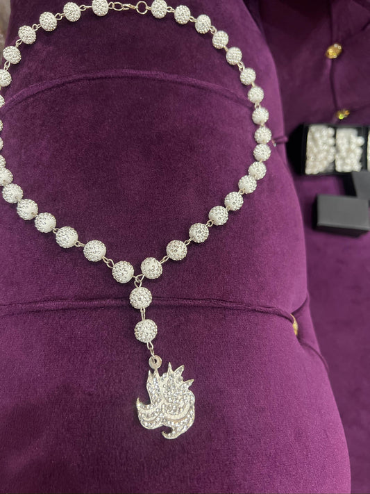YCM Rosary Chain